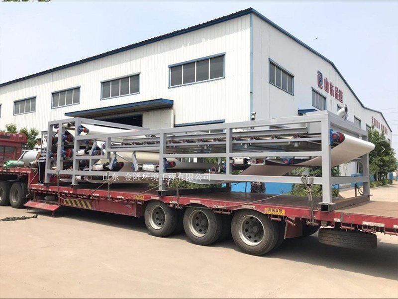 ZYL系列帶式壓濾機(jī)