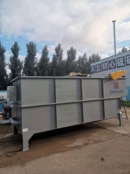 渦凹式氣浮機(jī)發(fā)貨